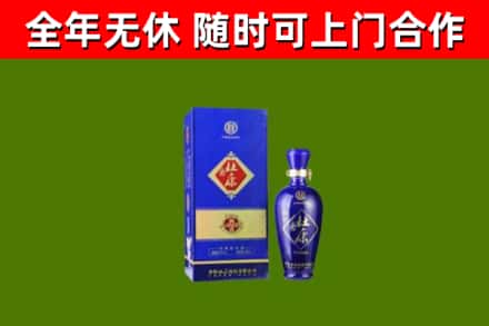 永新烟酒回收杜康.jpg